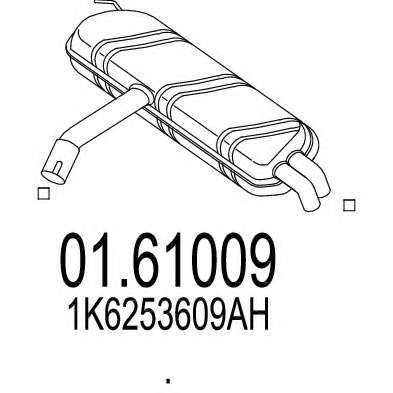 Глушитель выхлопных газов конечный