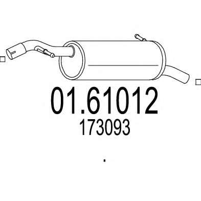 Глушитель выхлопных газов конечный