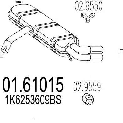 Глушитель выхлопных газов конечный