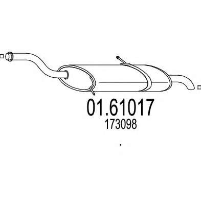 Глушитель выхлопных газов конечный
