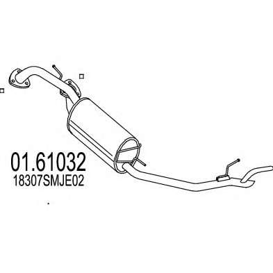 Глушитель выхлопных газов конечный