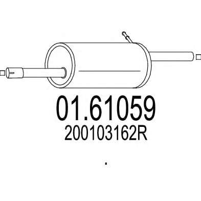 Глушитель выхлопных газов конечный