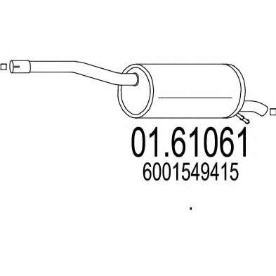 Глушитель выхлопных газов конечный