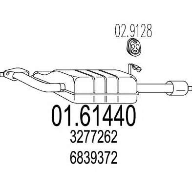 Глушитель выхлопных газов конечный