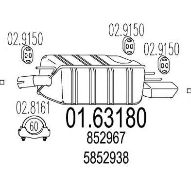 Глушитель выхлопных газов конечный