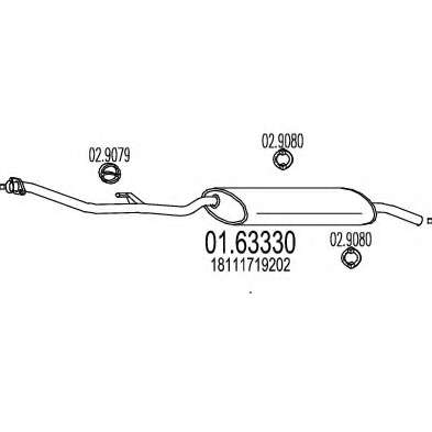 Глушитель выхлопных газов конечный