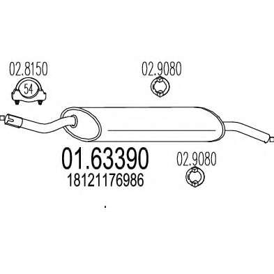 Глушитель выхлопных газов конечный
