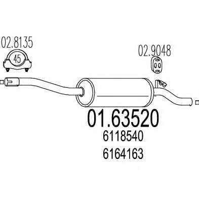 Глушитель выхлопных газов конечный