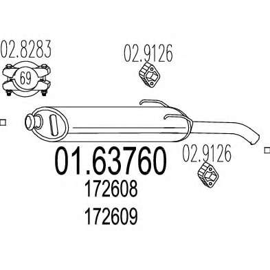 Глушитель выхлопных газов конечный