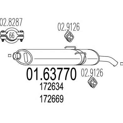 Глушитель выхлопных газов конечный