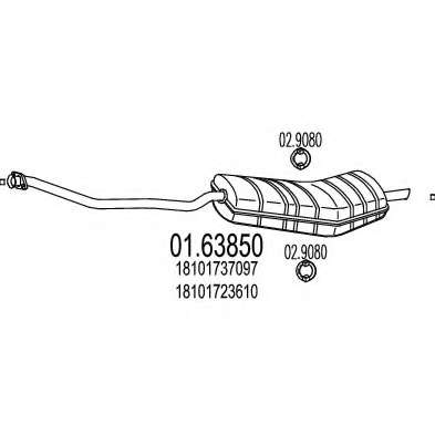 Глушитель выхлопных газов конечный