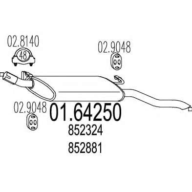 Глушитель выхлопных газов конечный