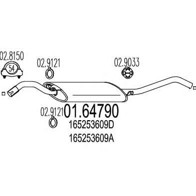 Глушитель выхлопных газов конечный
