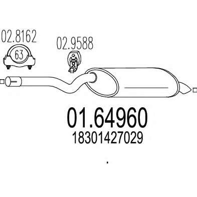 Глушитель выхлопных газов конечный