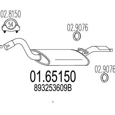 Глушитель выхлопных газов конечный