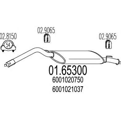 Глушитель выхлопных газов конечный