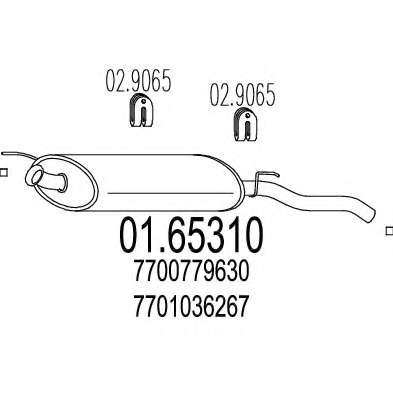 Глушитель выхлопных газов конечный