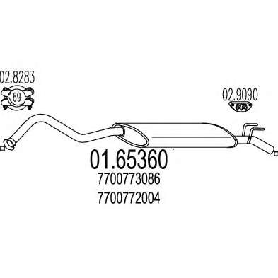 Глушитель выхлопных газов конечный