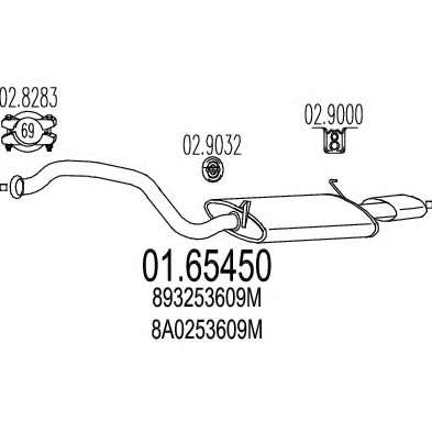 Глушитель выхлопных газов конечный