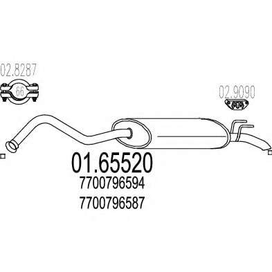 Глушитель выхлопных газов конечный