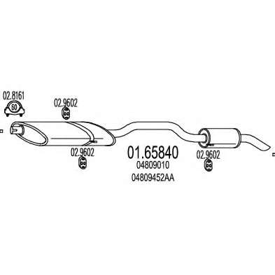 Глушитель выхлопных газов конечный