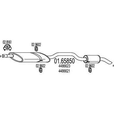 Глушитель выхлопных газов конечный