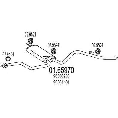 Глушитель выхлопных газов конечный