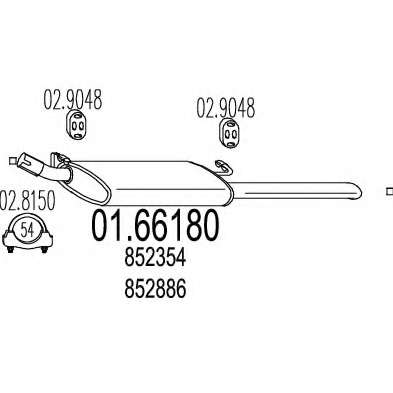 Глушитель выхлопных газов конечный