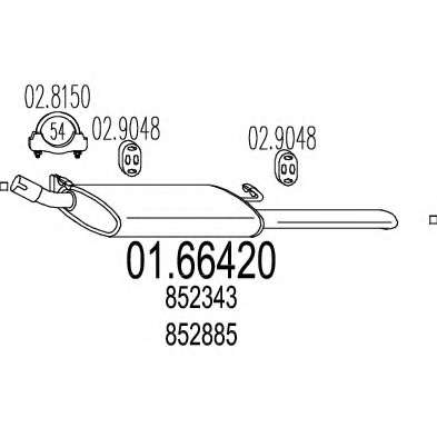 Глушитель выхлопных газов конечный