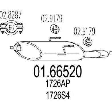 Глушитель выхлопных газов конечный
