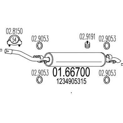 Глушитель выхлопных газов конечный