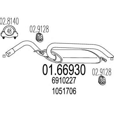 Глушитель выхлопных газов конечный