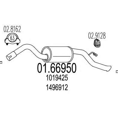 Глушитель выхлопных газов конечный