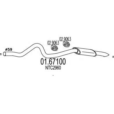 Глушитель выхлопных газов конечный