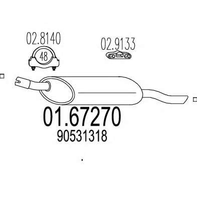 Глушитель выхлопных газов конечный