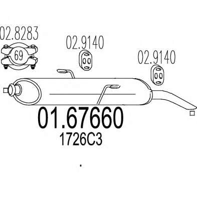 Глушитель выхлопных газов конечный