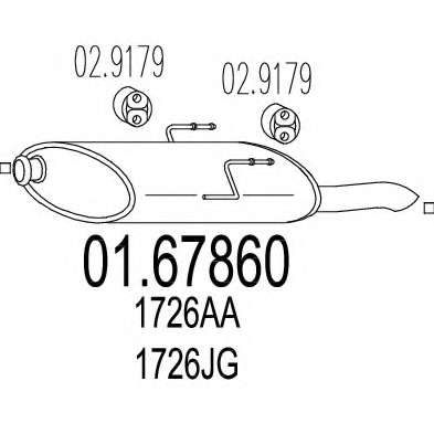 Глушитель выхлопных газов конечный
