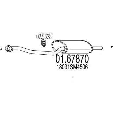 Глушитель выхлопных газов конечный