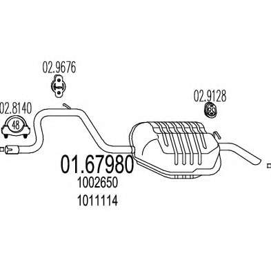 Глушитель выхлопных газов конечный