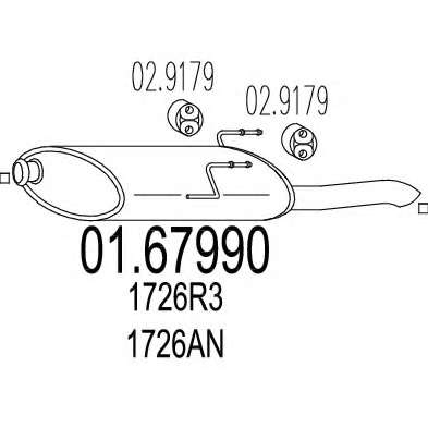 Глушитель выхлопных газов конечный