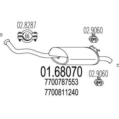 Глушитель выхлопных газов конечный