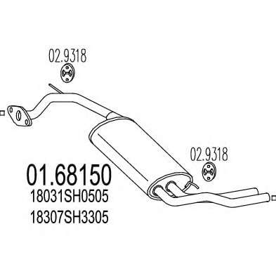 Глушитель выхлопных газов конечный