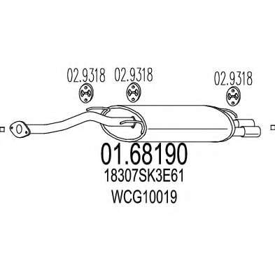 Глушитель выхлопных газов конечный