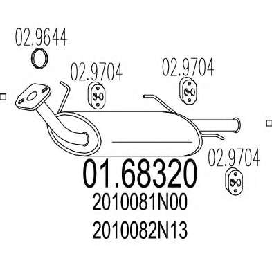 Глушитель выхлопных газов конечный