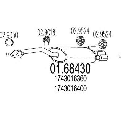 Глушитель выхлопных газов конечный