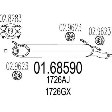 Глушитель выхлопных газов конечный