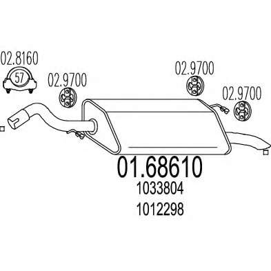 Глушитель выхлопных газов конечный