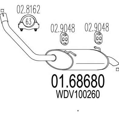 Глушитель выхлопных газов конечный