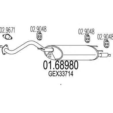 Глушитель выхлопных газов конечный