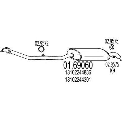 Глушитель выхлопных газов конечный